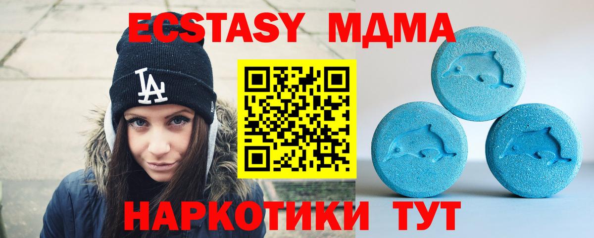 Ecstasy louis Vuitton Усть-Лабинск
