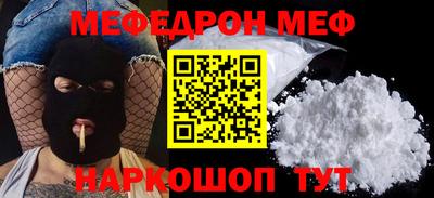 скорость mdpv Бугуруслан