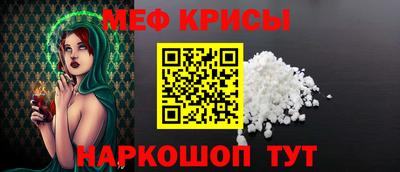 скорость mdpv Бугуруслан