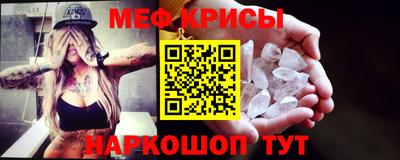 скорость mdpv Бугуруслан