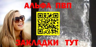 скорость mdpv Бугуруслан