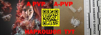 кокаин премиум Будённовск