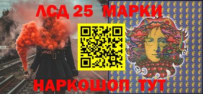 кокаин премиум Будённовск