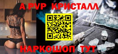 кокаин премиум Будённовск