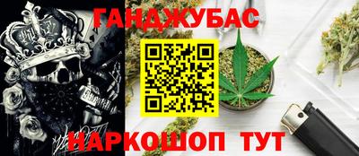 кокаин премиум Будённовск
