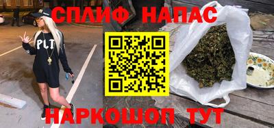 кокаин премиум Будённовск