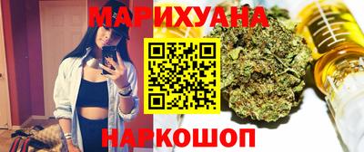 скорость mdpv Бугуруслан