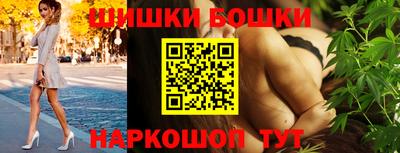скорость mdpv Бугуруслан