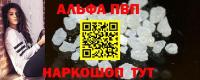 скорость mdpv Бугуруслан