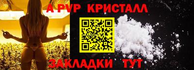 скорость mdpv Бугуруслан
