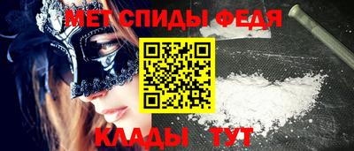 скорость mdpv Бугуруслан