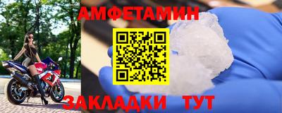 кокаин премиум Будённовск